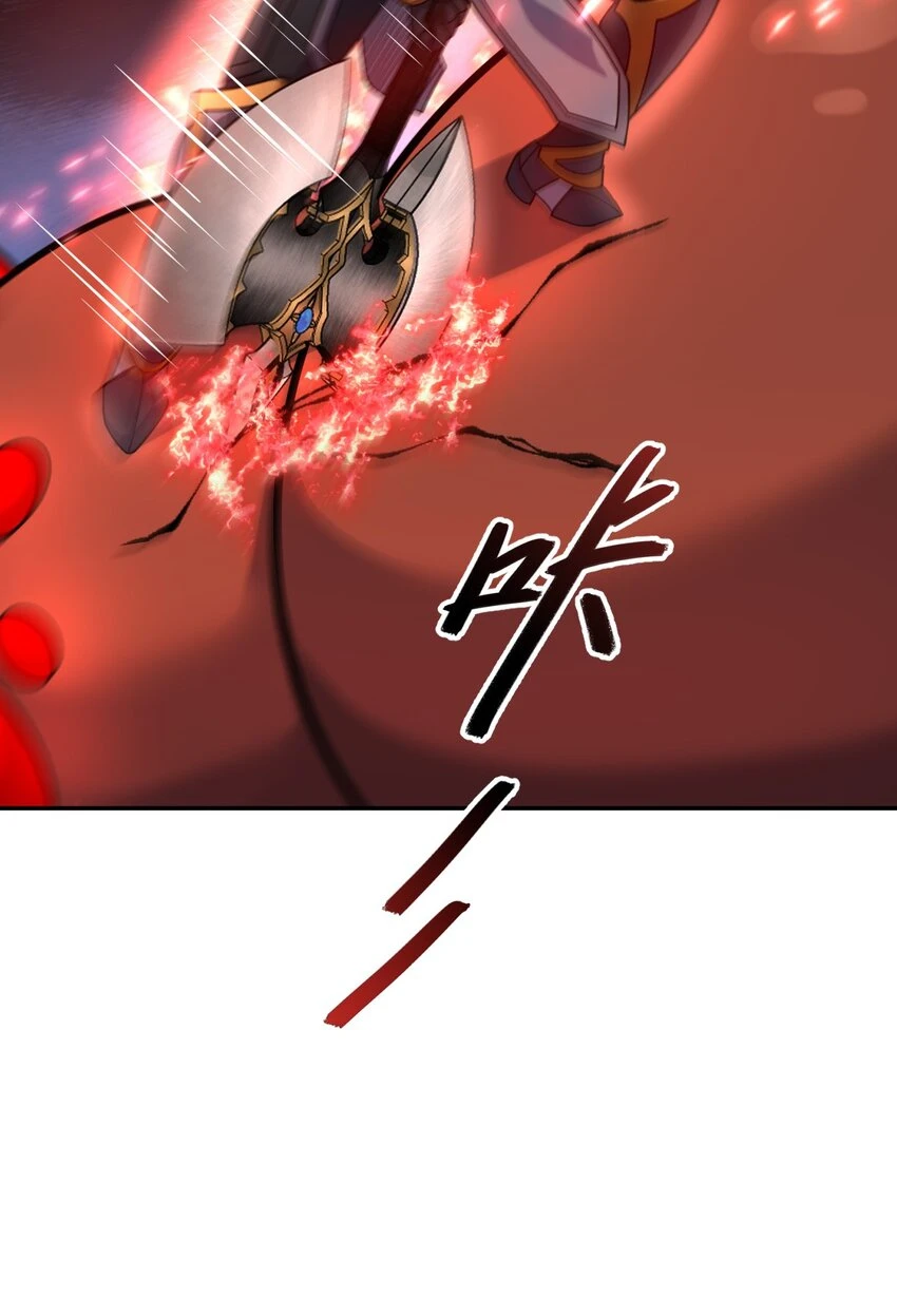 70 7013