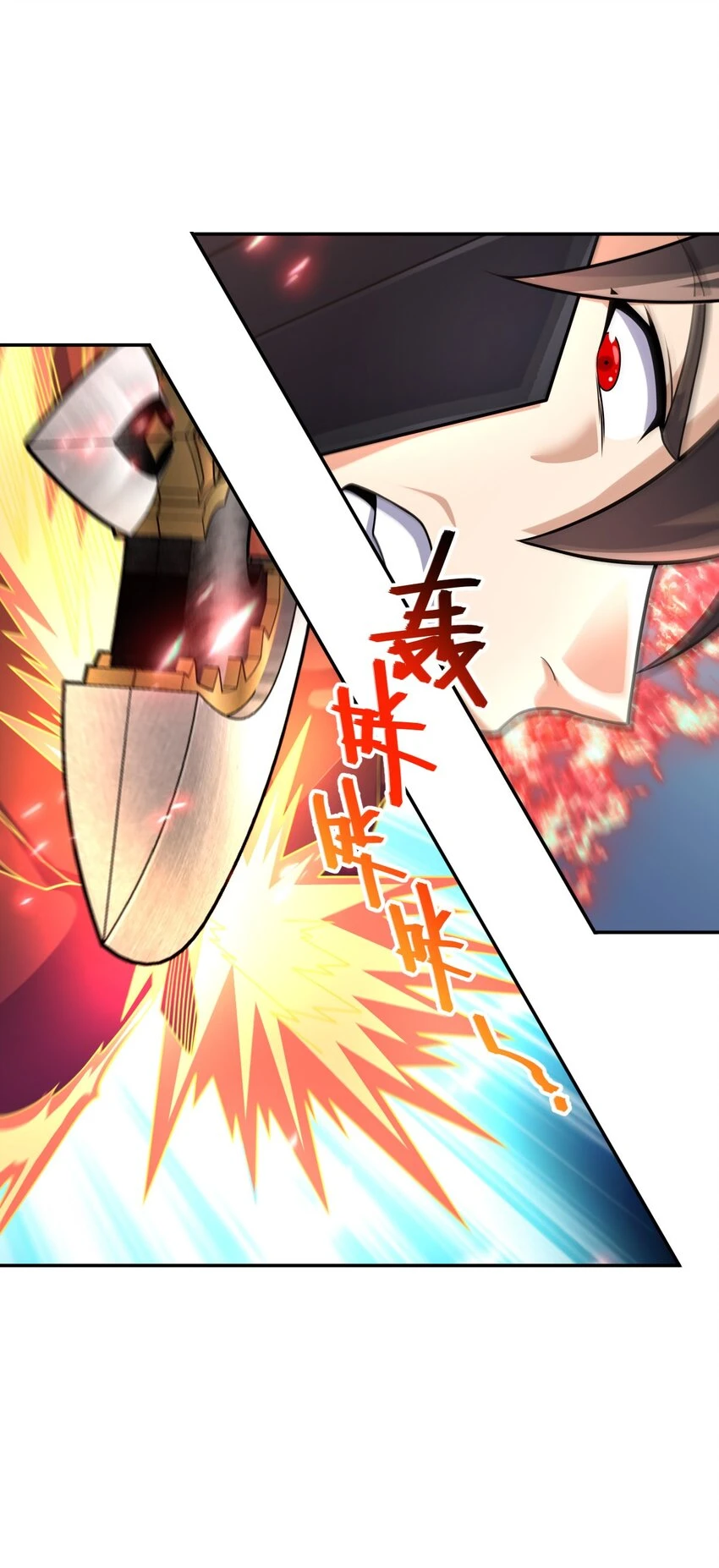 70 7014