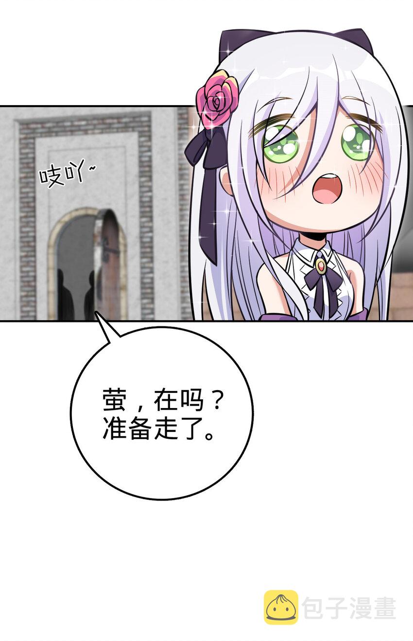 0813