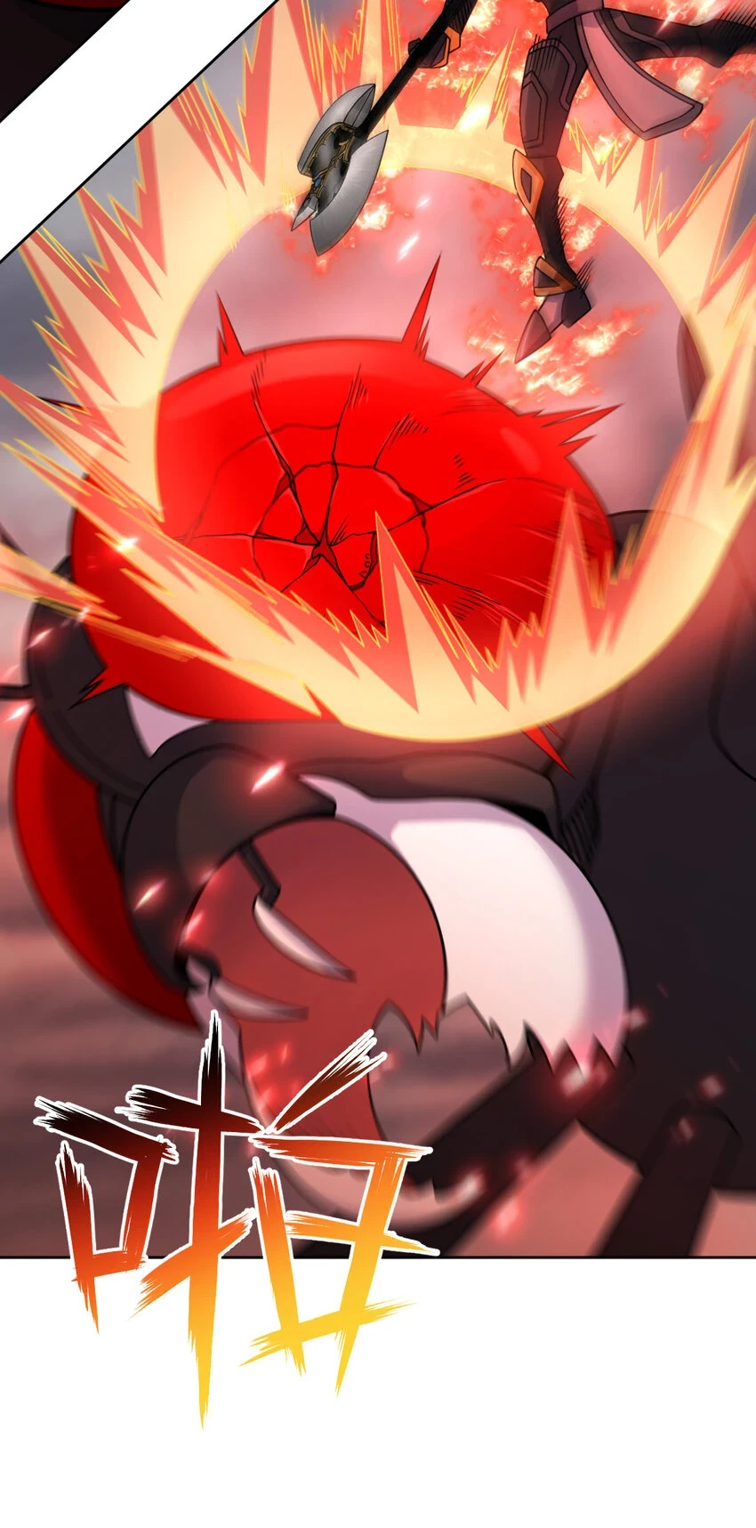 69 6933