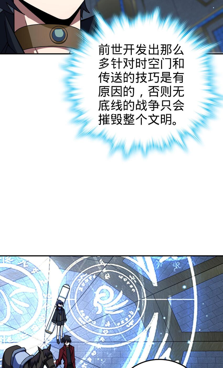 72 7221