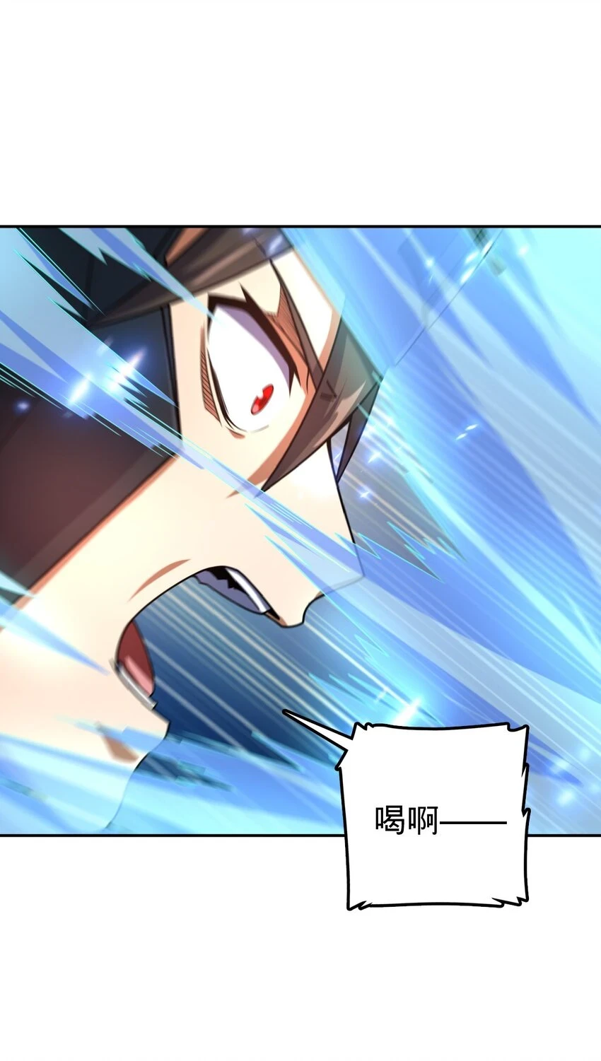 70 7010
