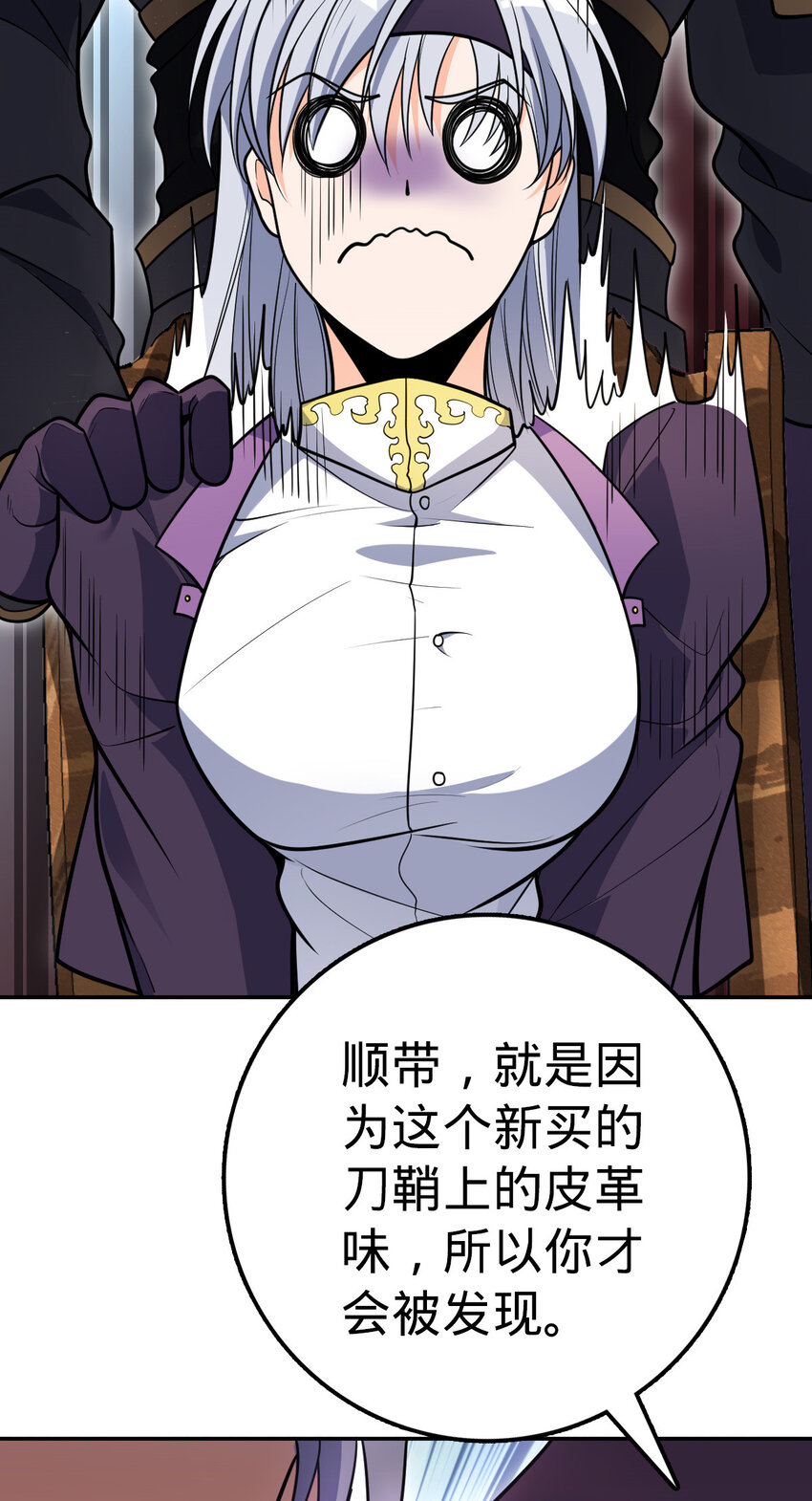 037
