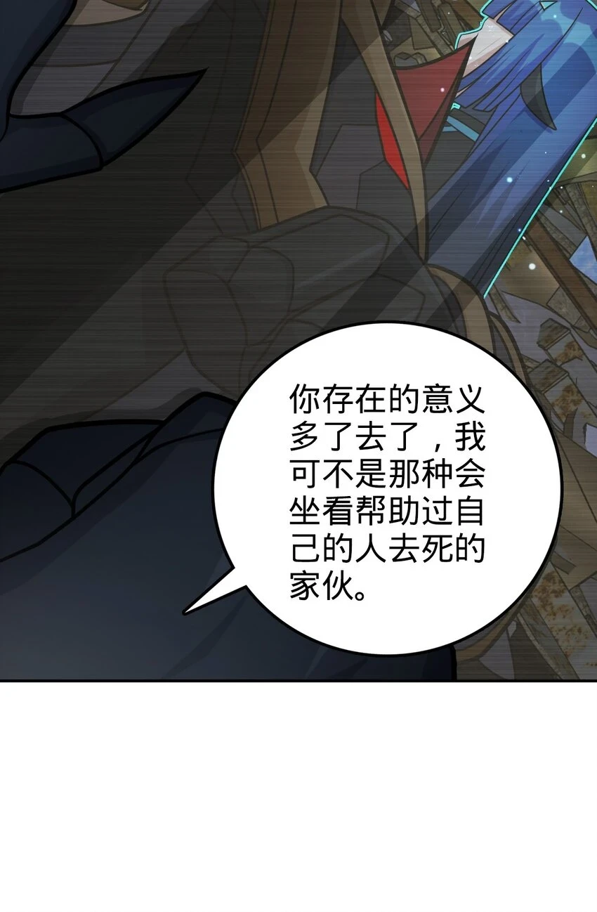 70 7057