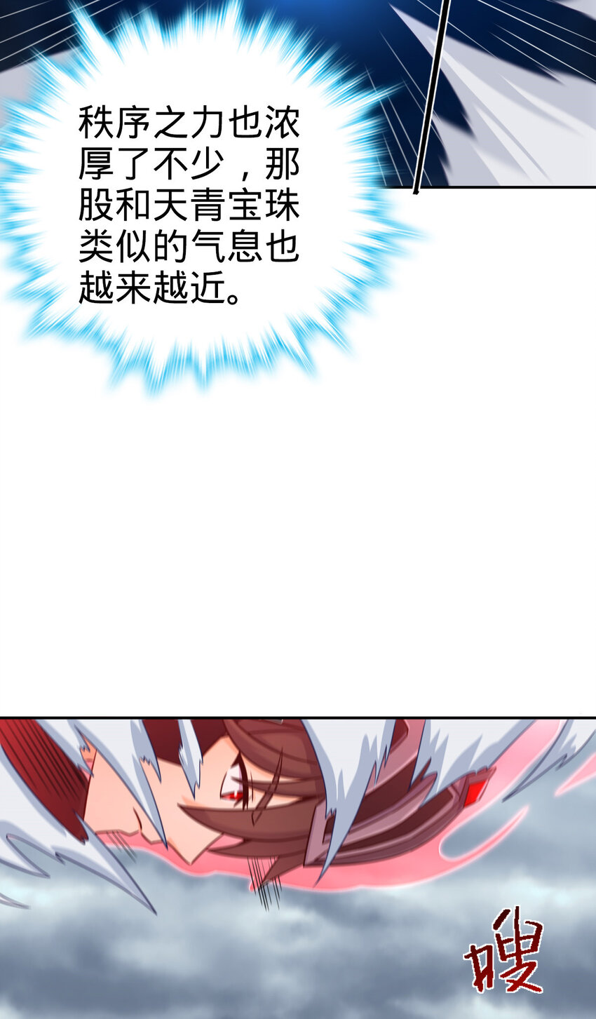 5519
