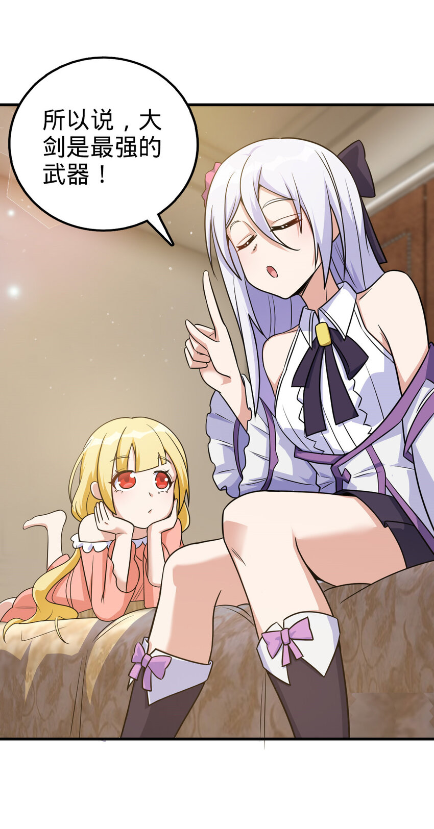 3624