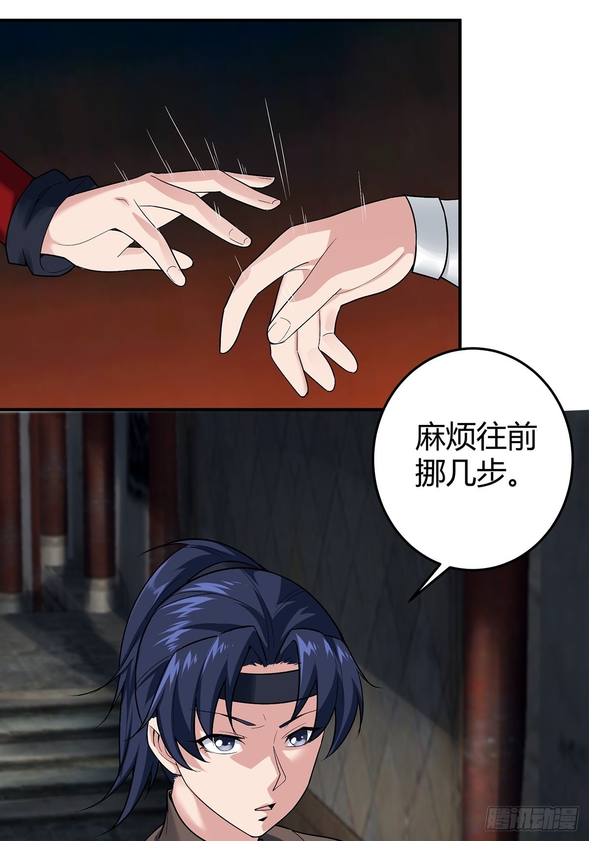 第15话31