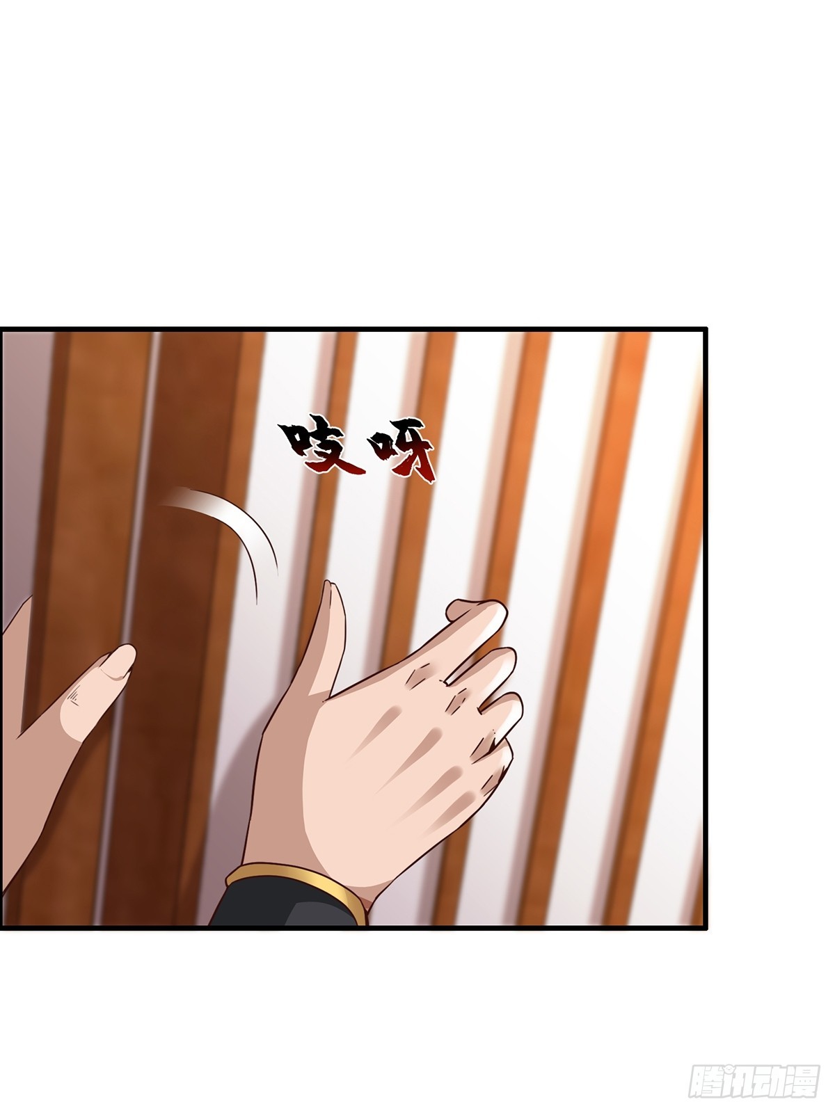 第55话-他可是我的人！10
