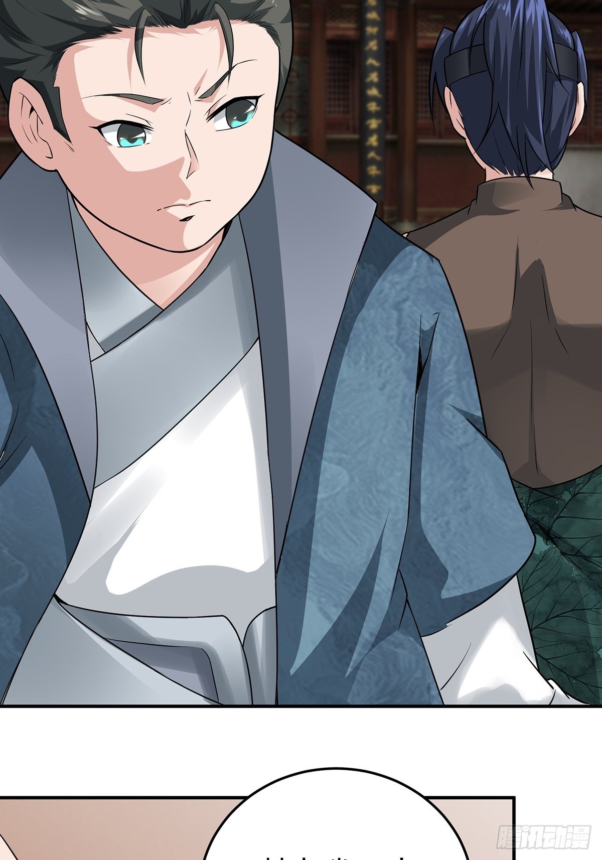 第15话41
