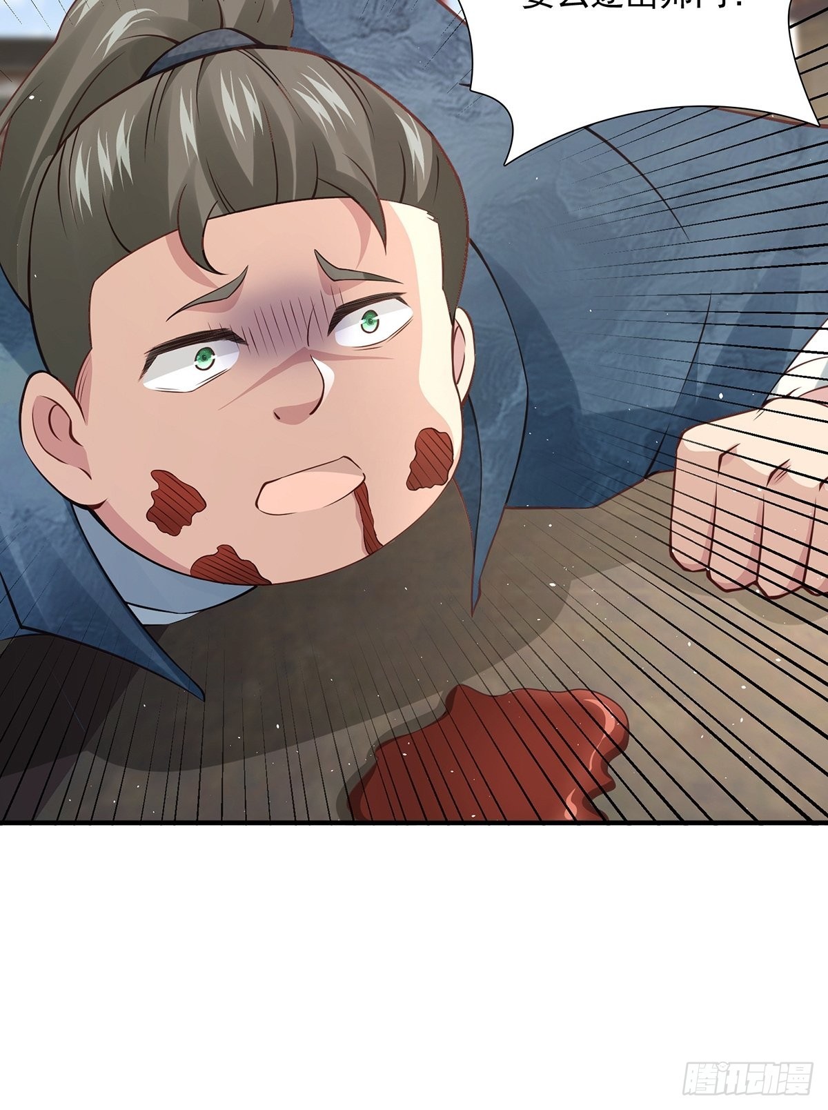 第17话-善恶有报！72