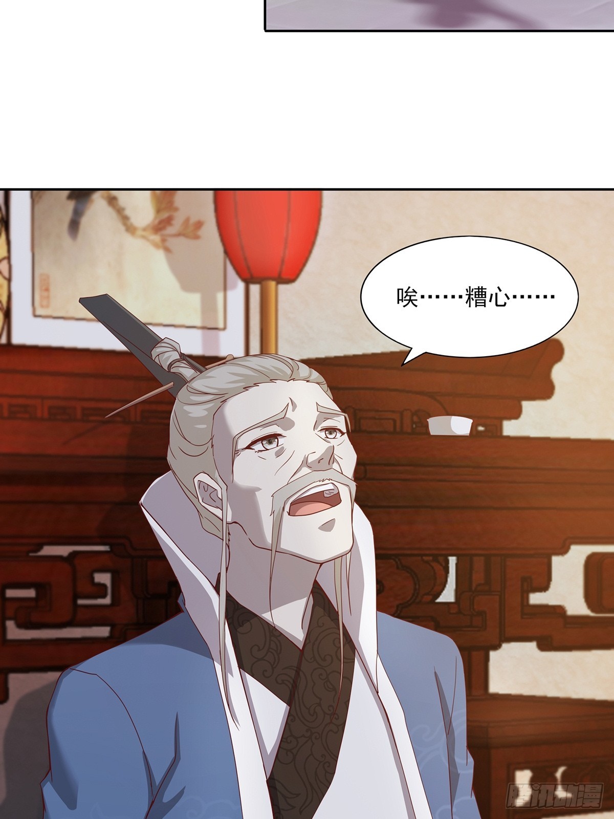 第49话-虫子的背景39