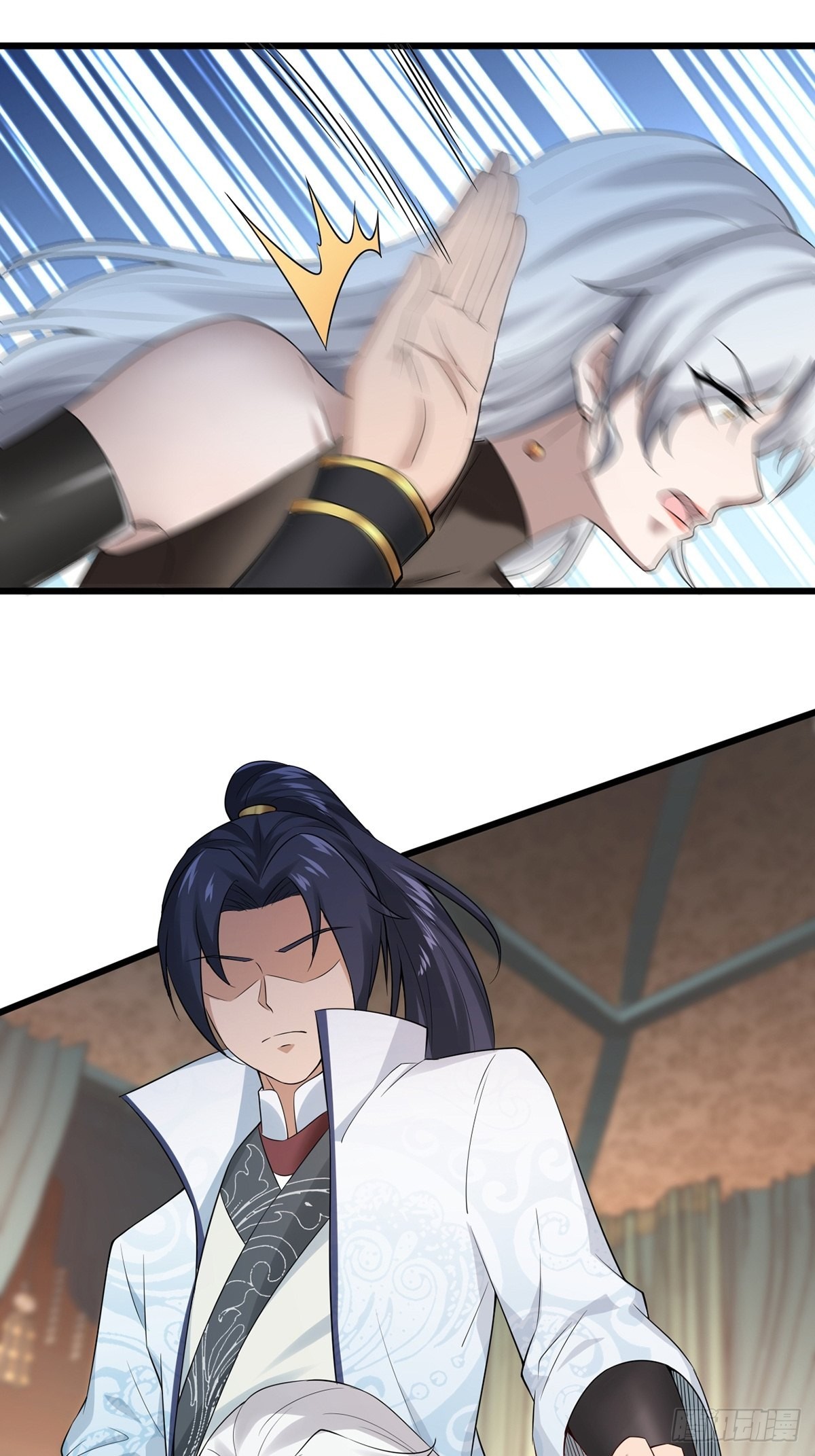 第34话-师父中毒了？33