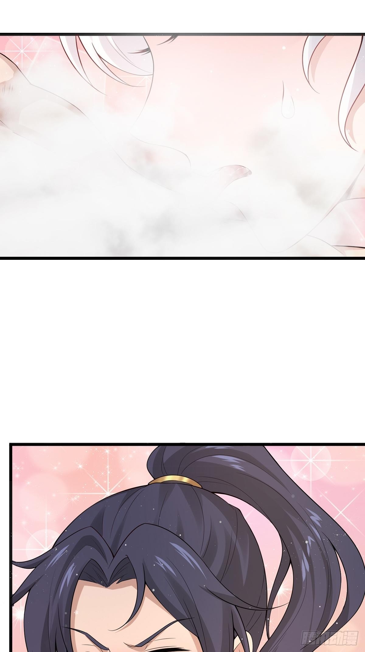 第34话-师父中毒了？17
