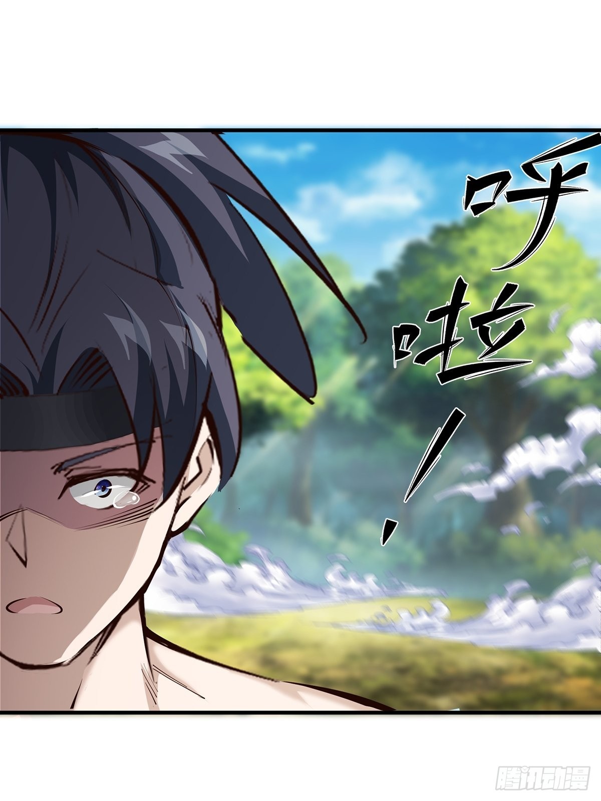 第11话23