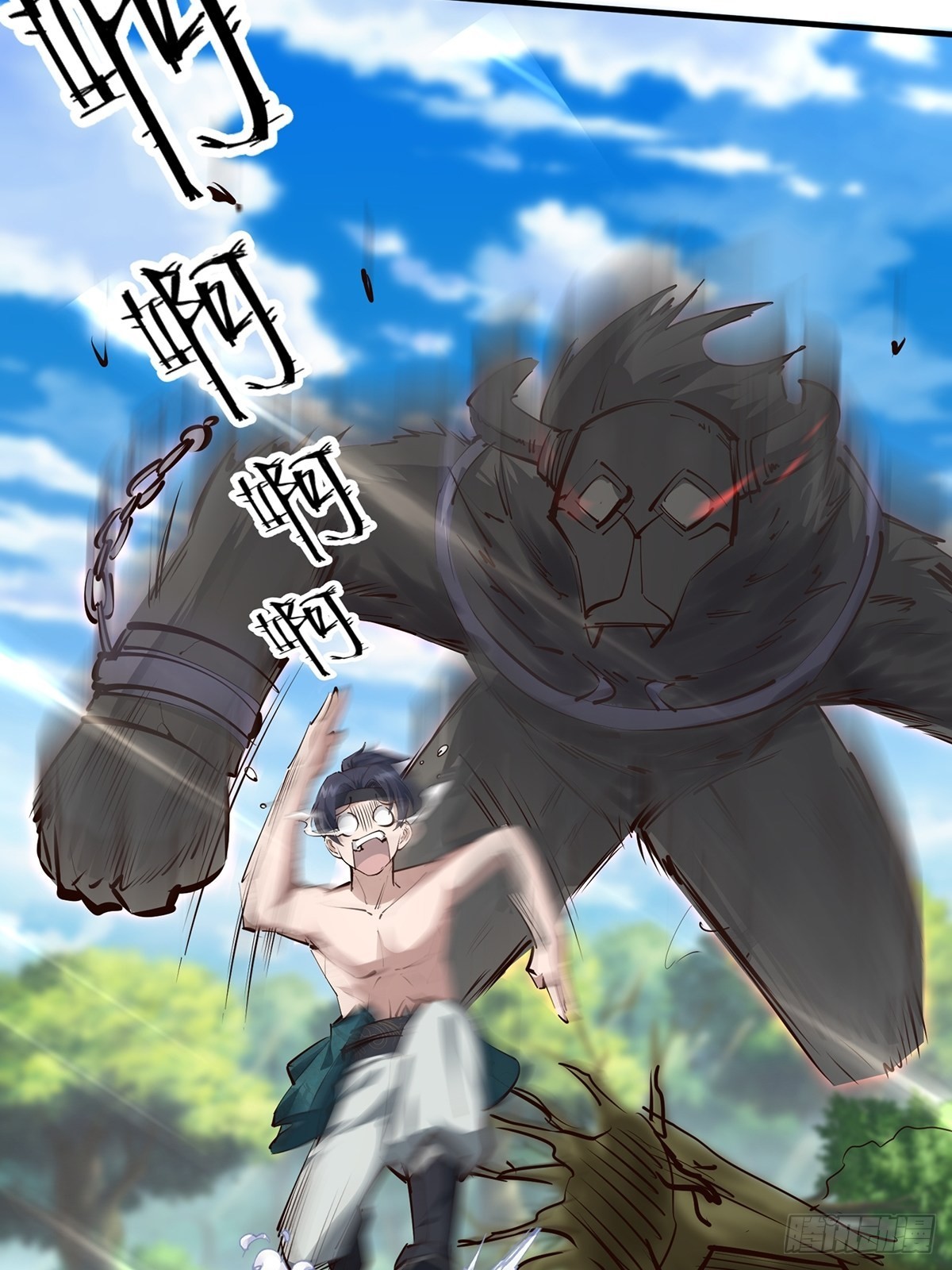 第11话30