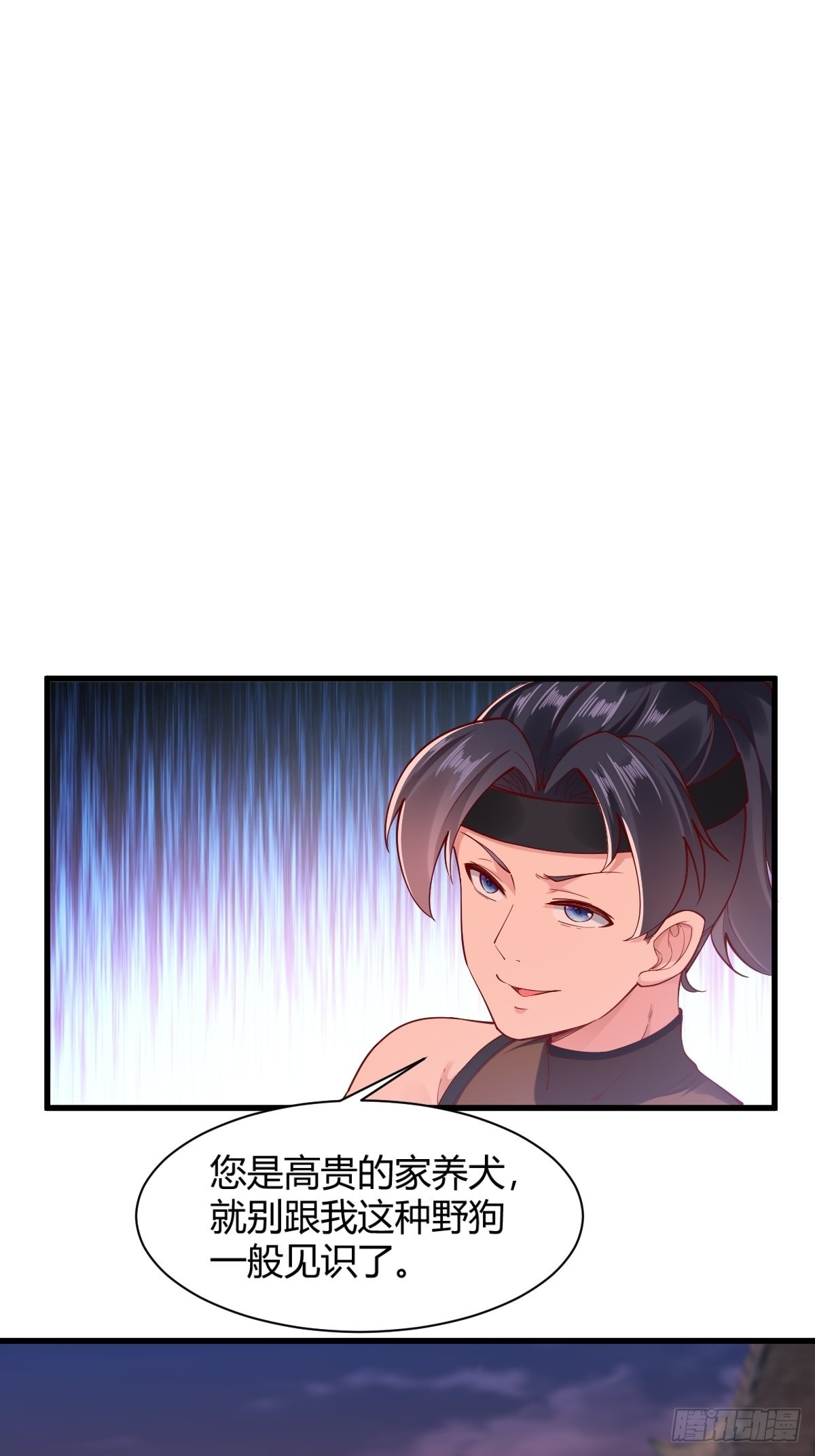 第4话42