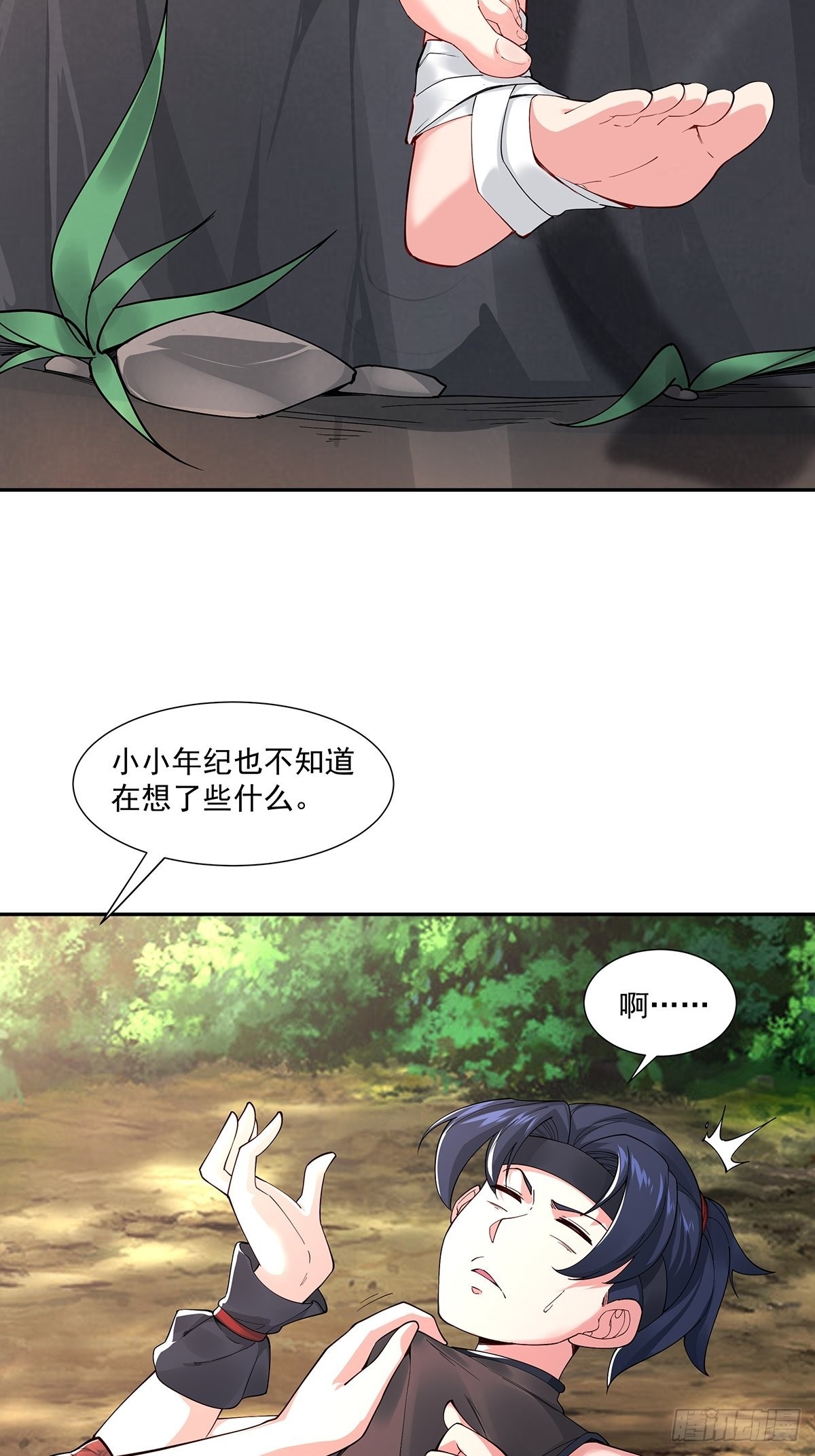 第8话5