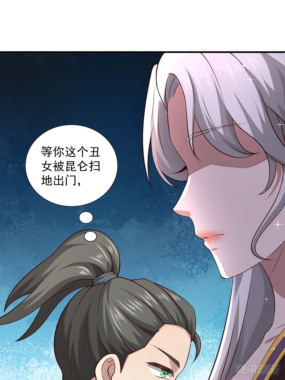 第18话-最后的猖狂！66