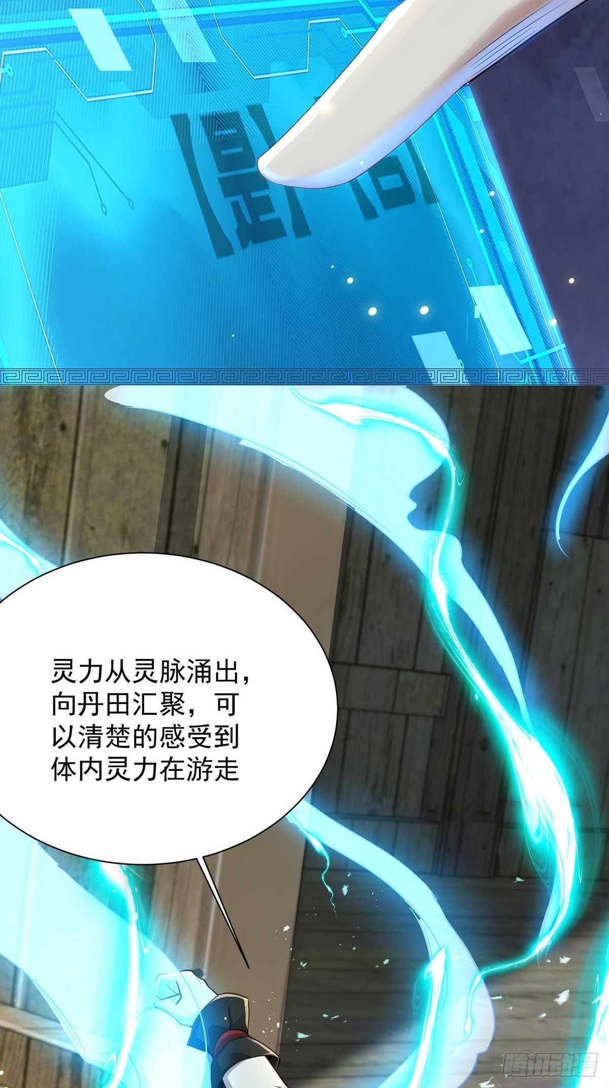 -预告-5