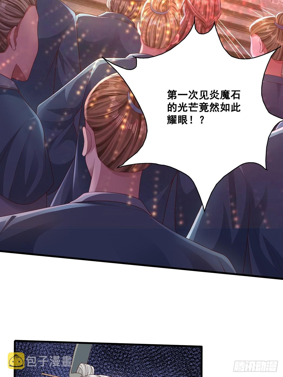 第16话38