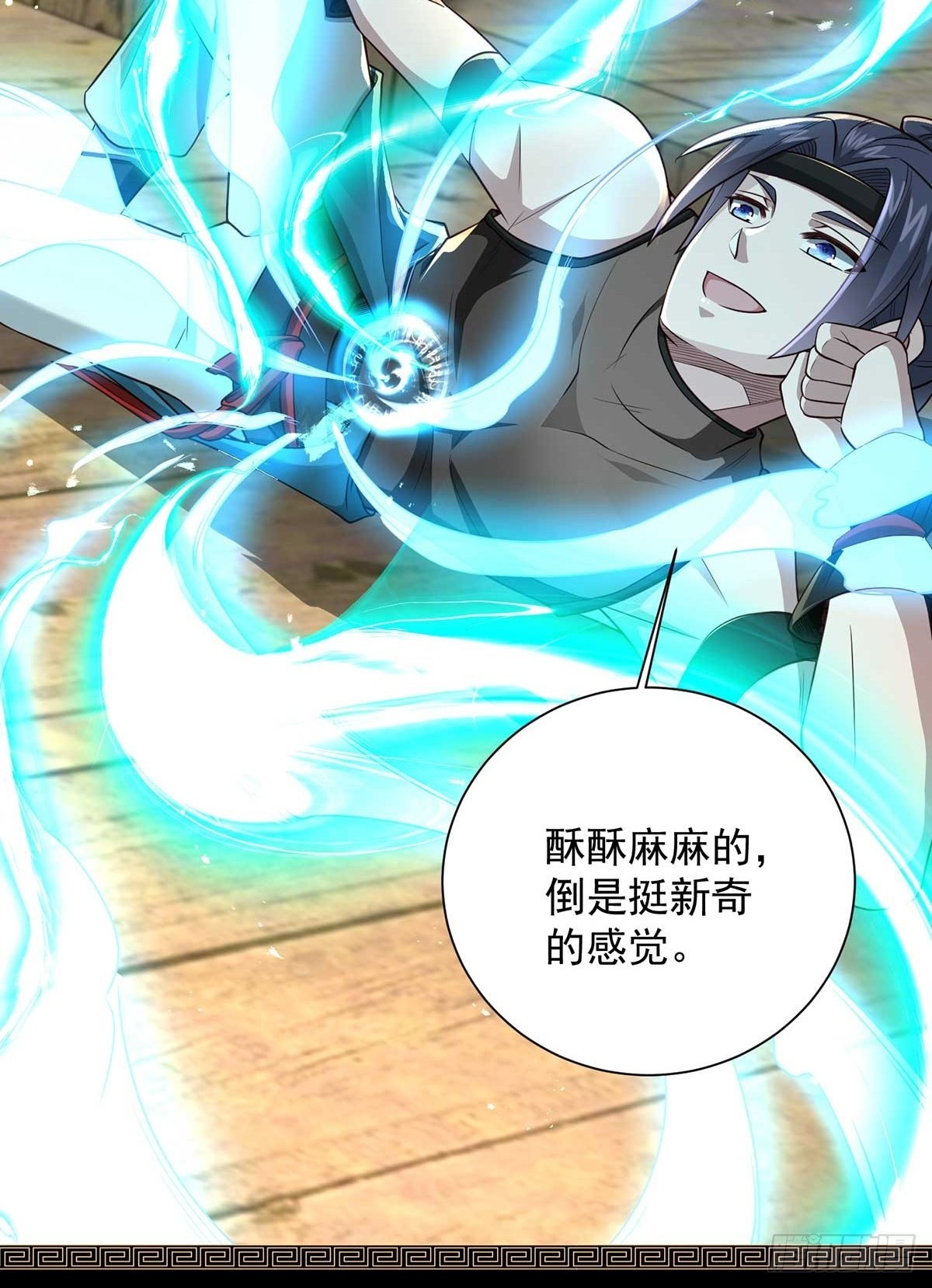 -预告-6