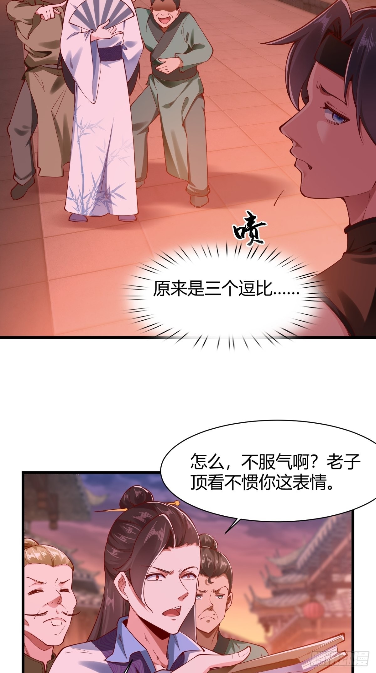 第4话40