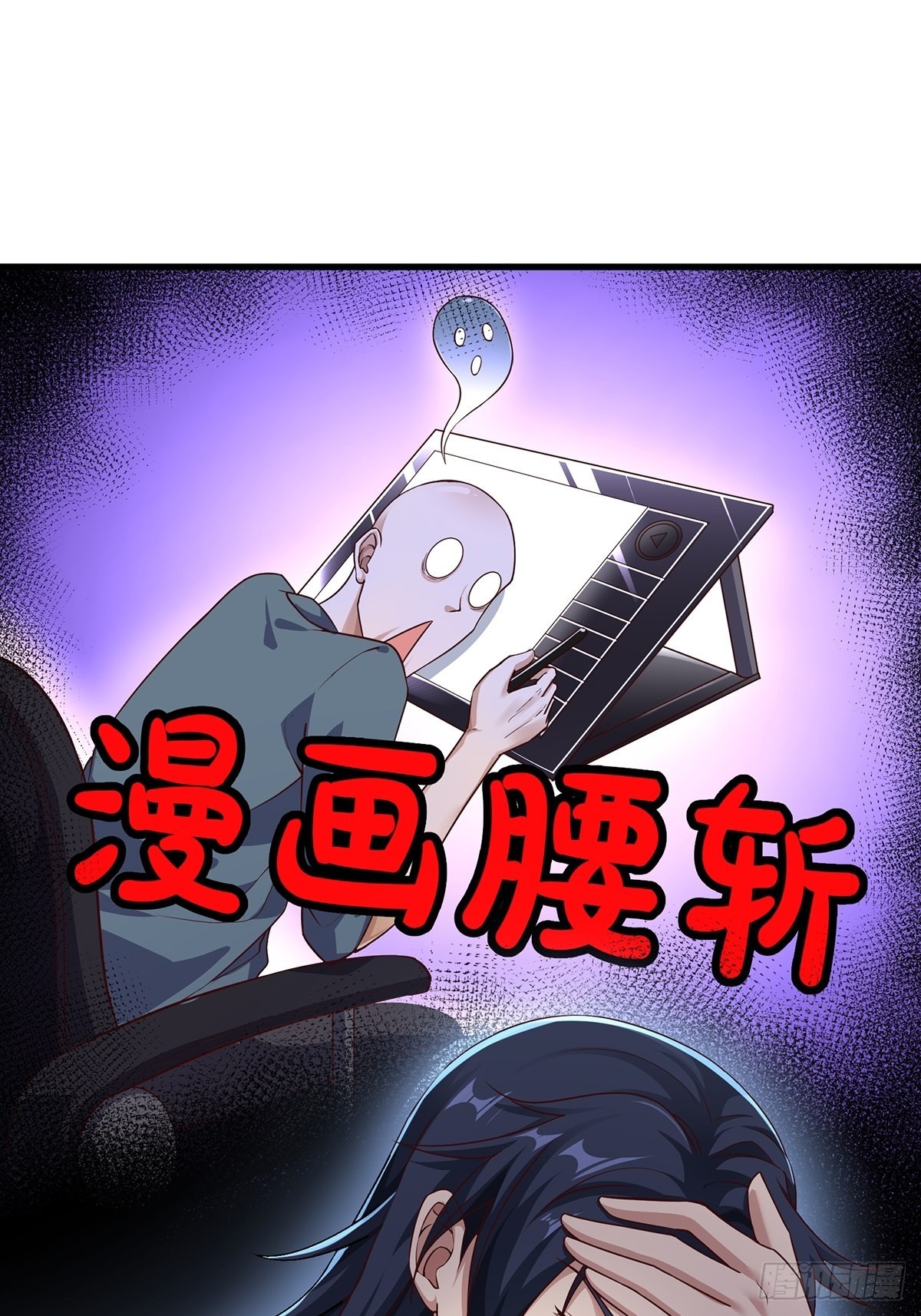 第27话-精壮小伙~2