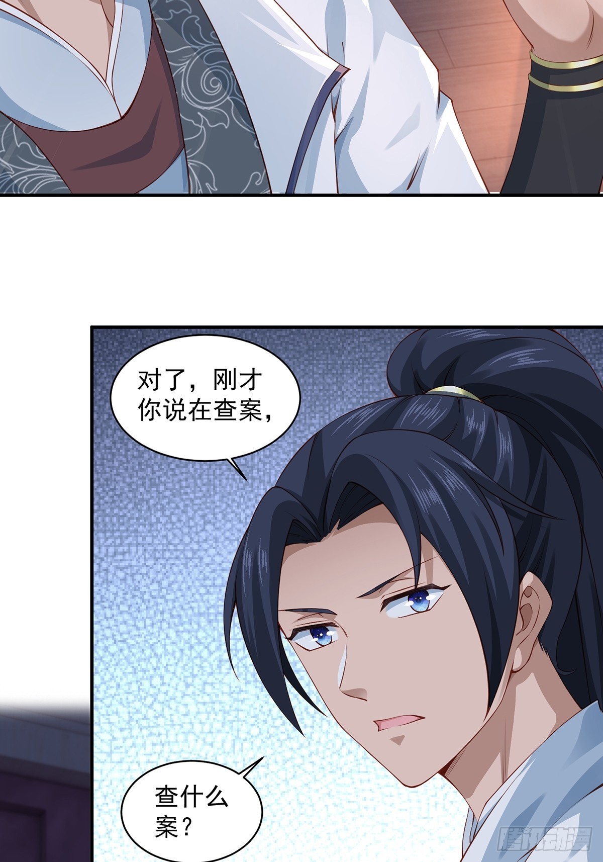 第47话-嘴炮二人组19