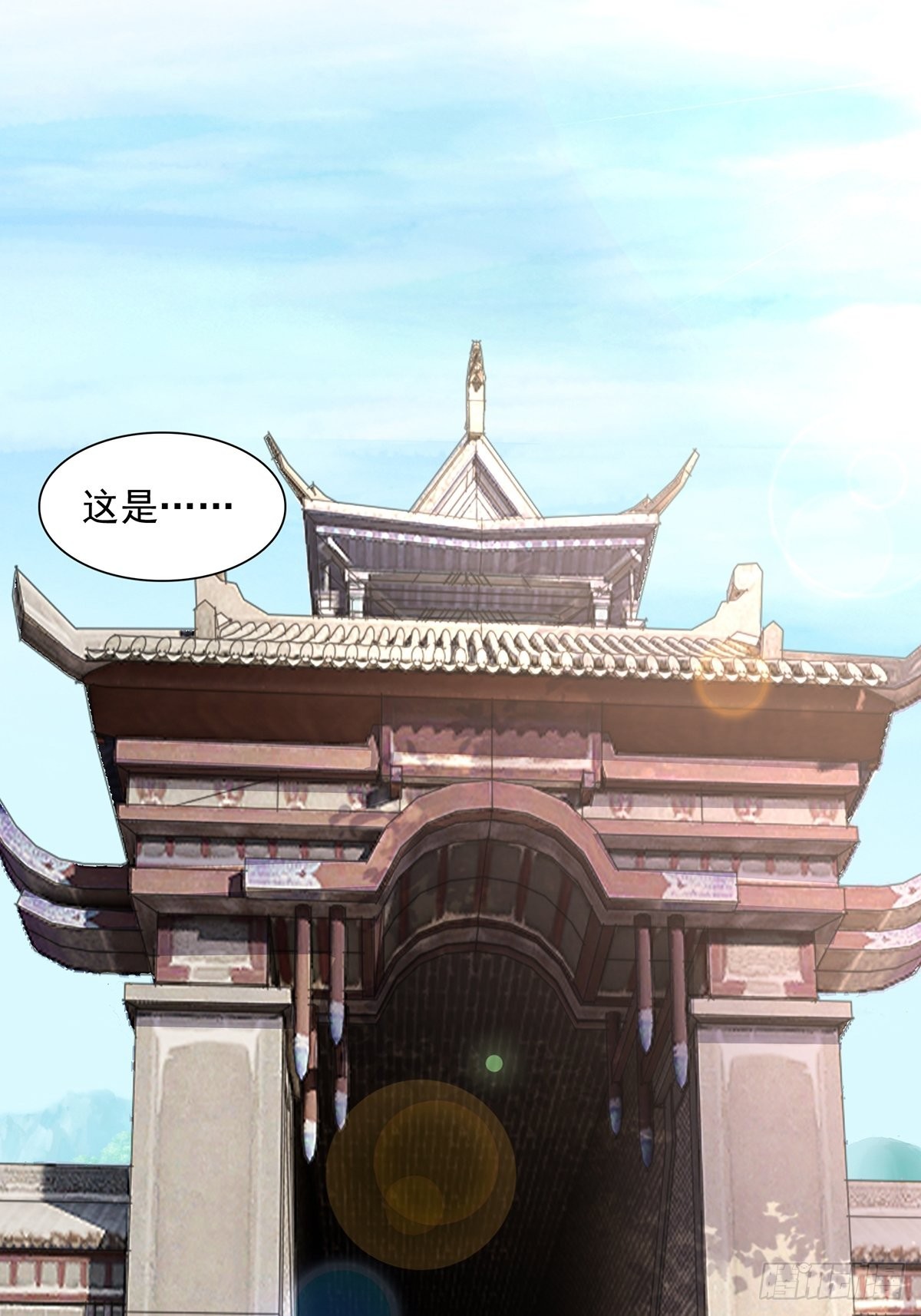第11话14
