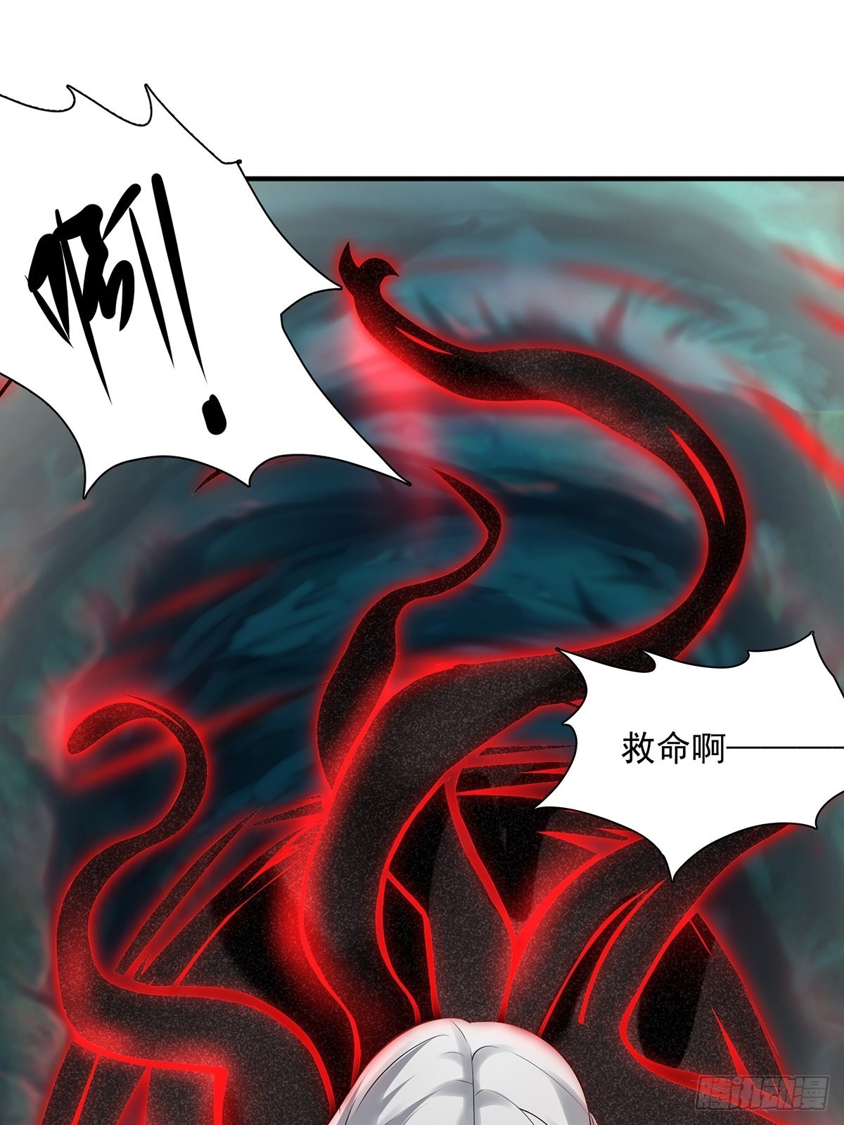 第18话-最后的猖狂！90