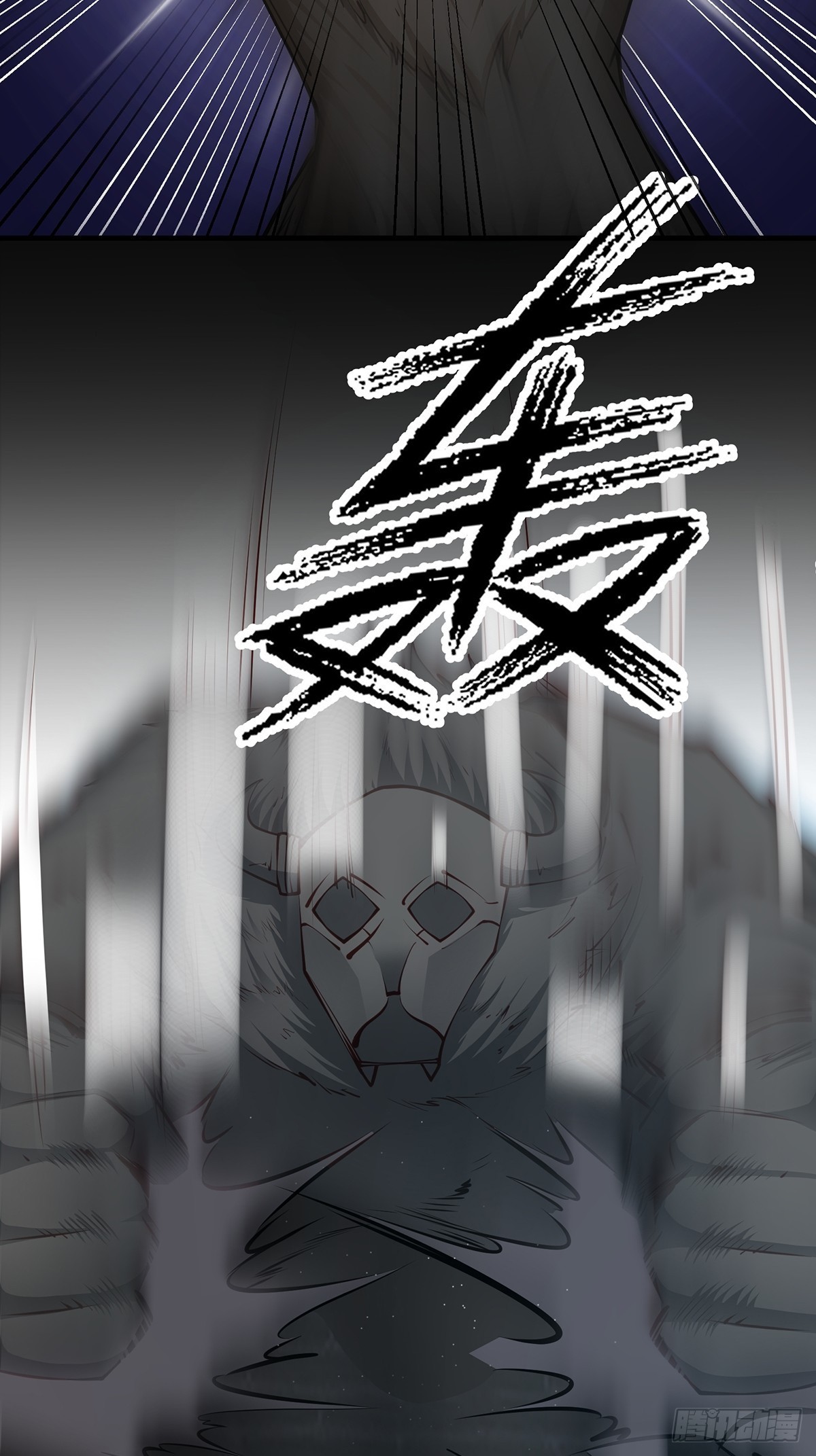 第11话45