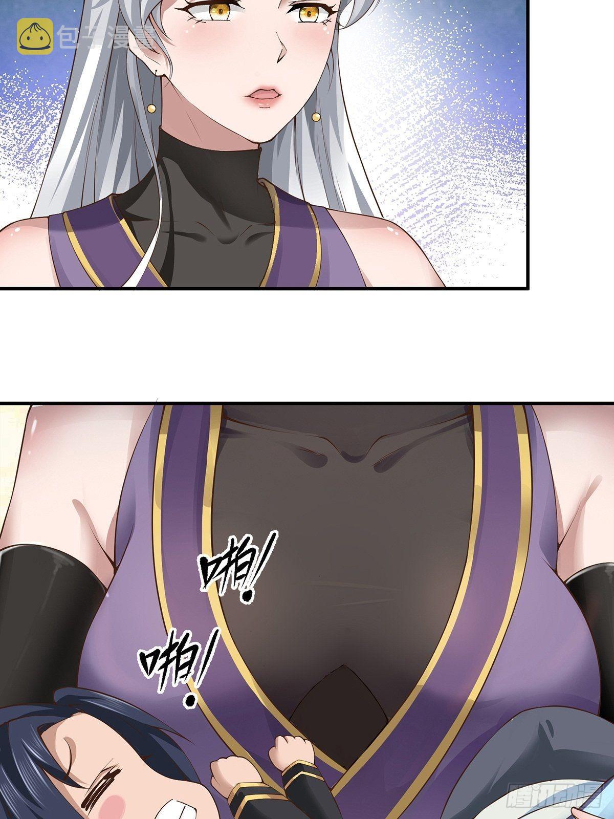 第45话-谁来了？52