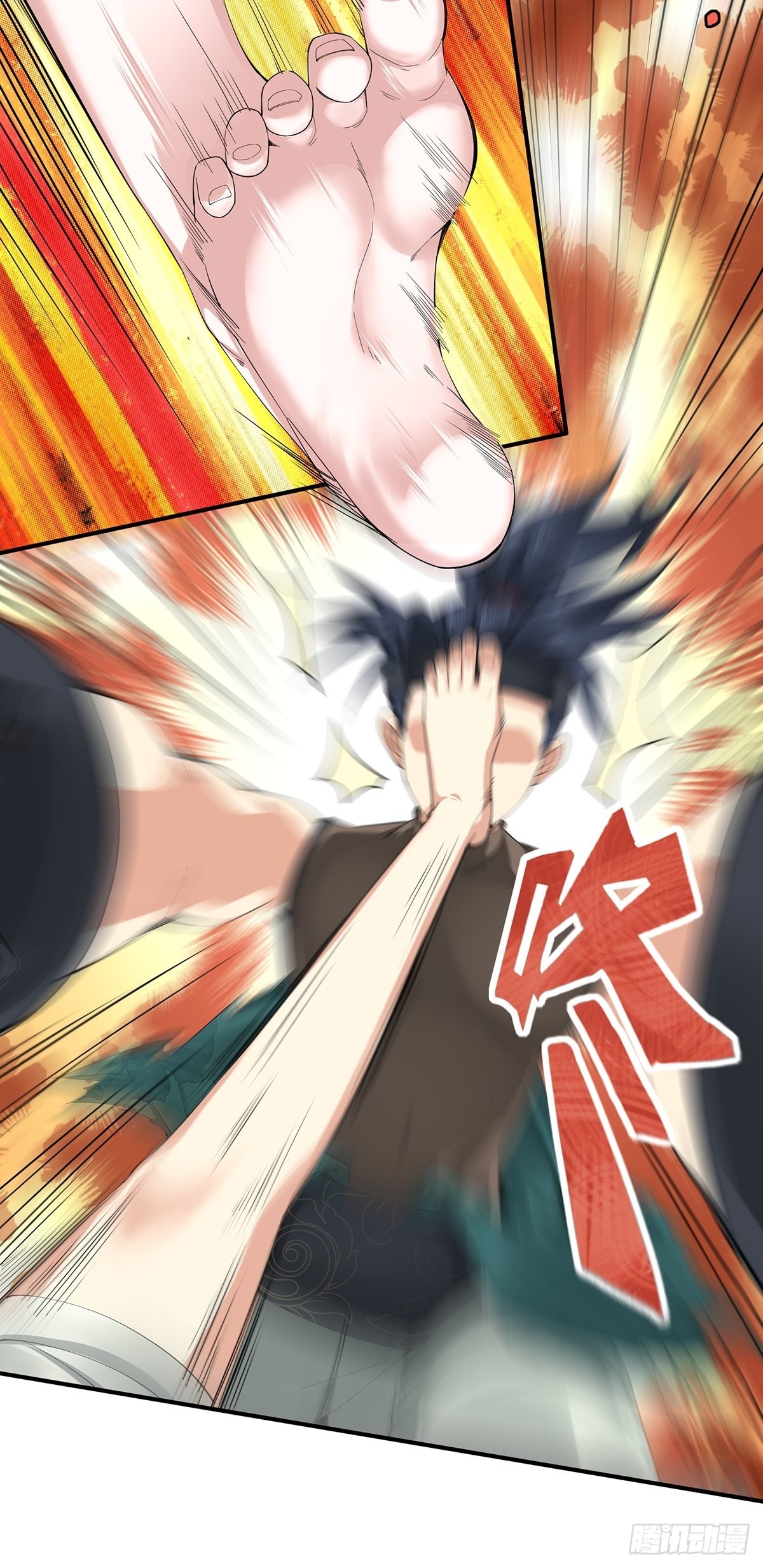 第6话28