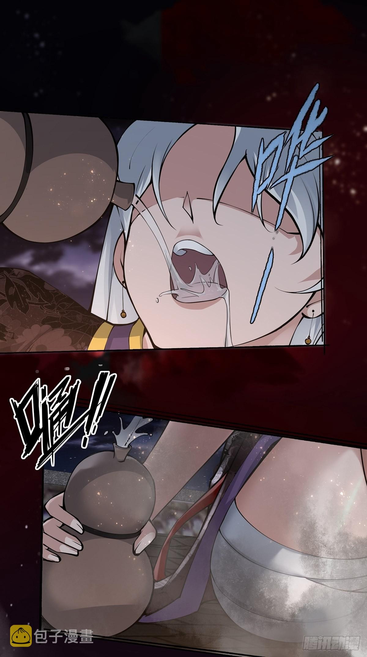 第1话26