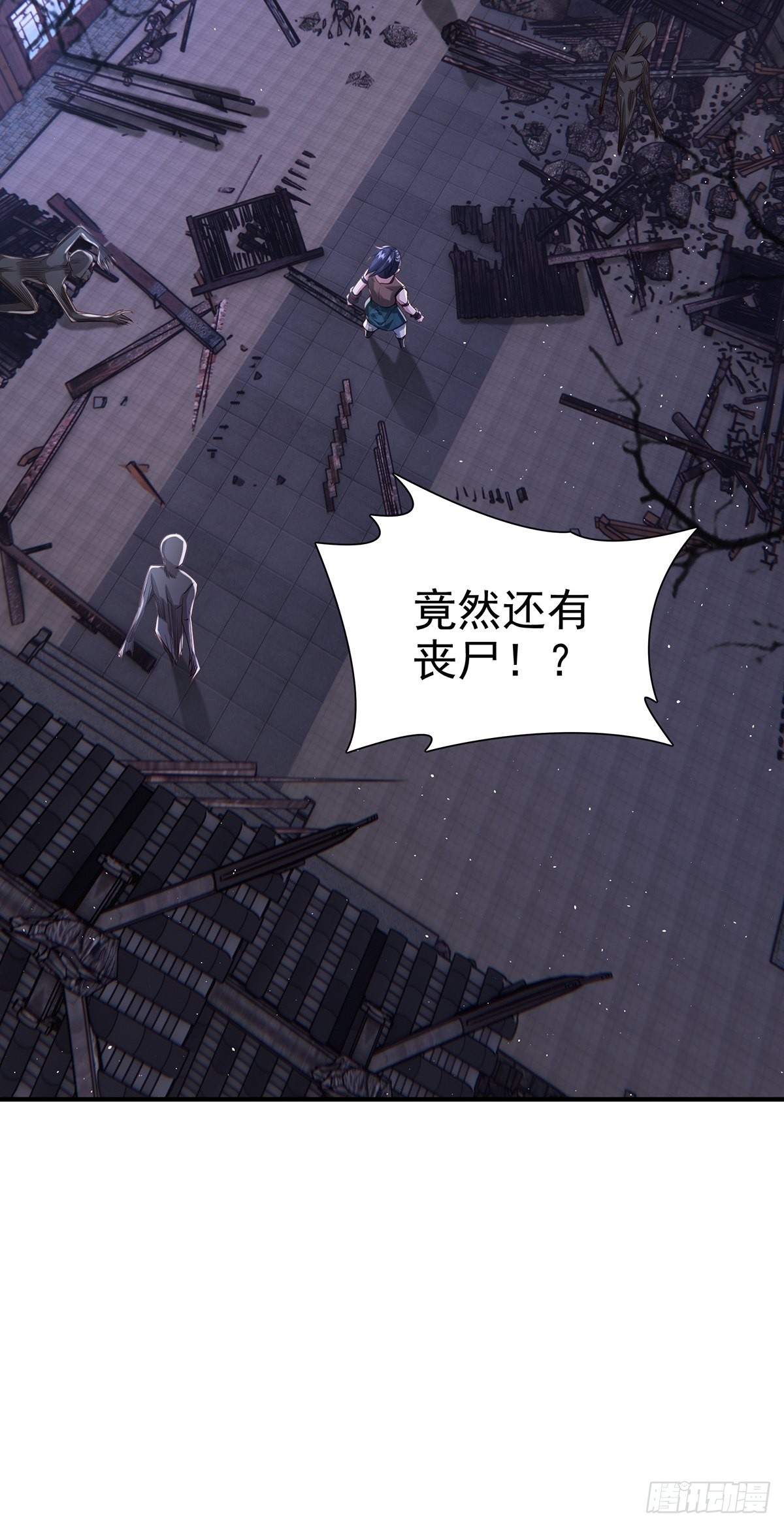 第5话35