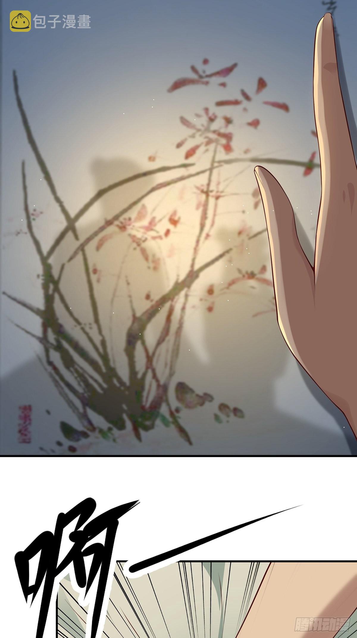 第32话-回到过去53
