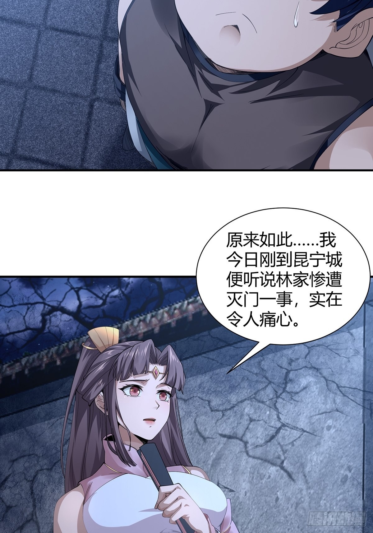 第6话12