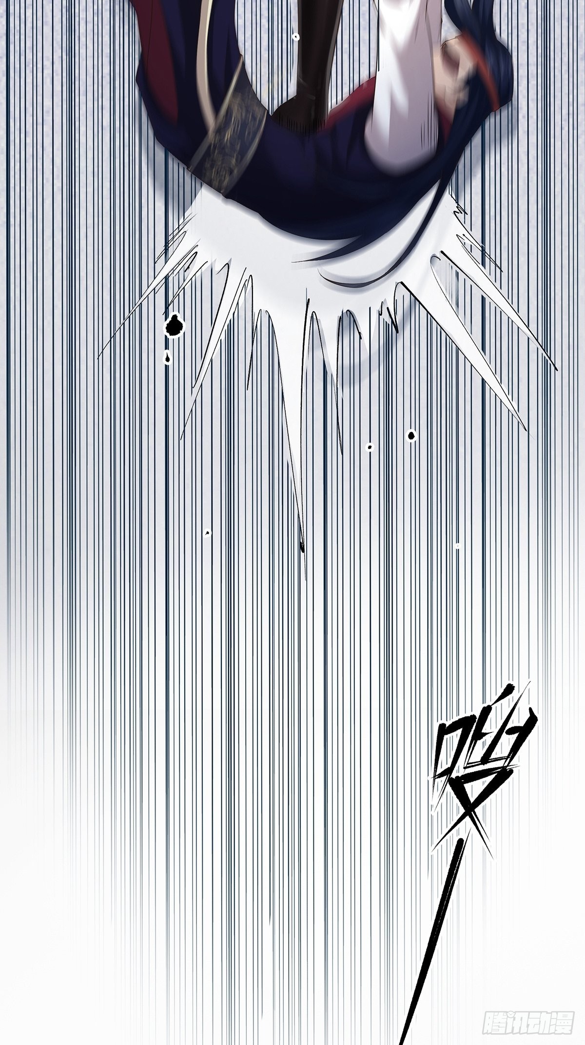第45话-谁来了？60
