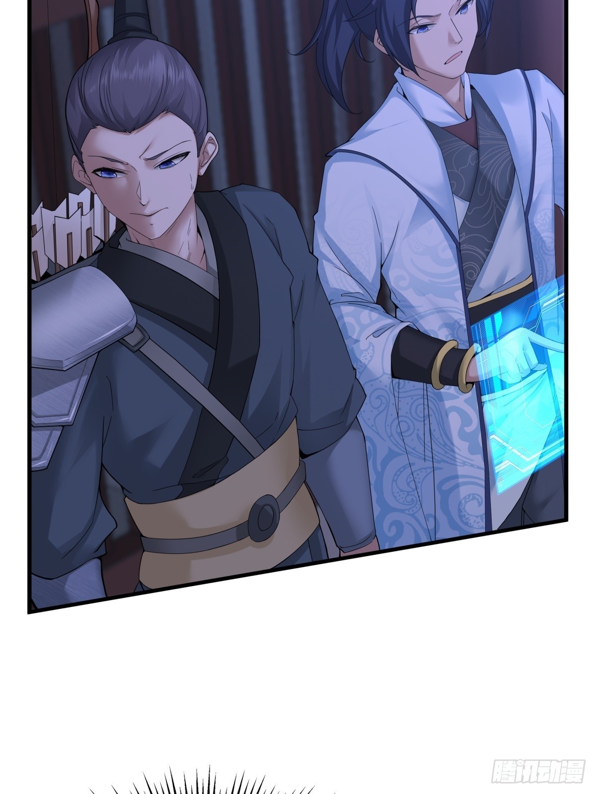 第51话-潜入3