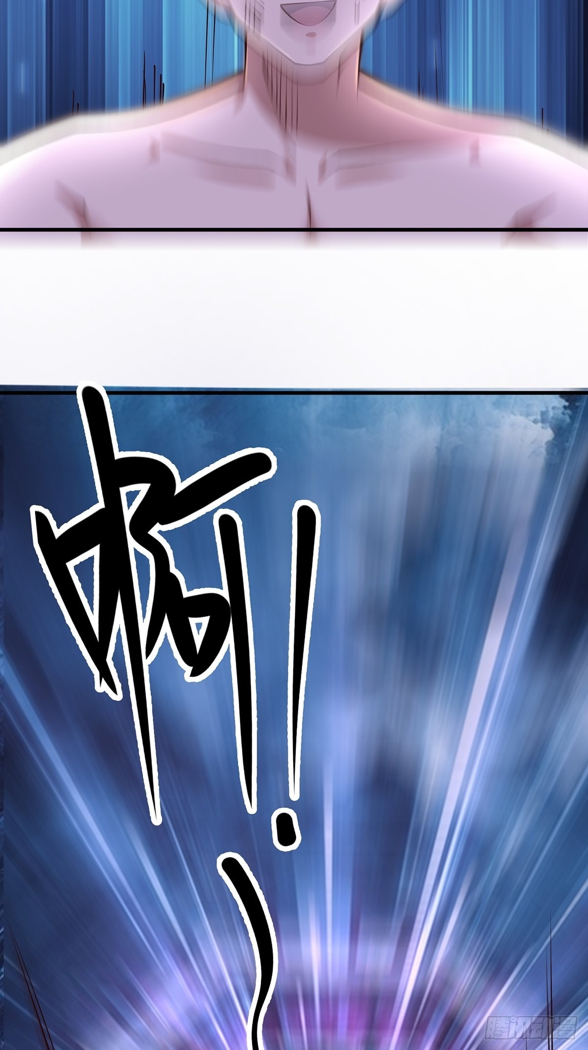 第11话67