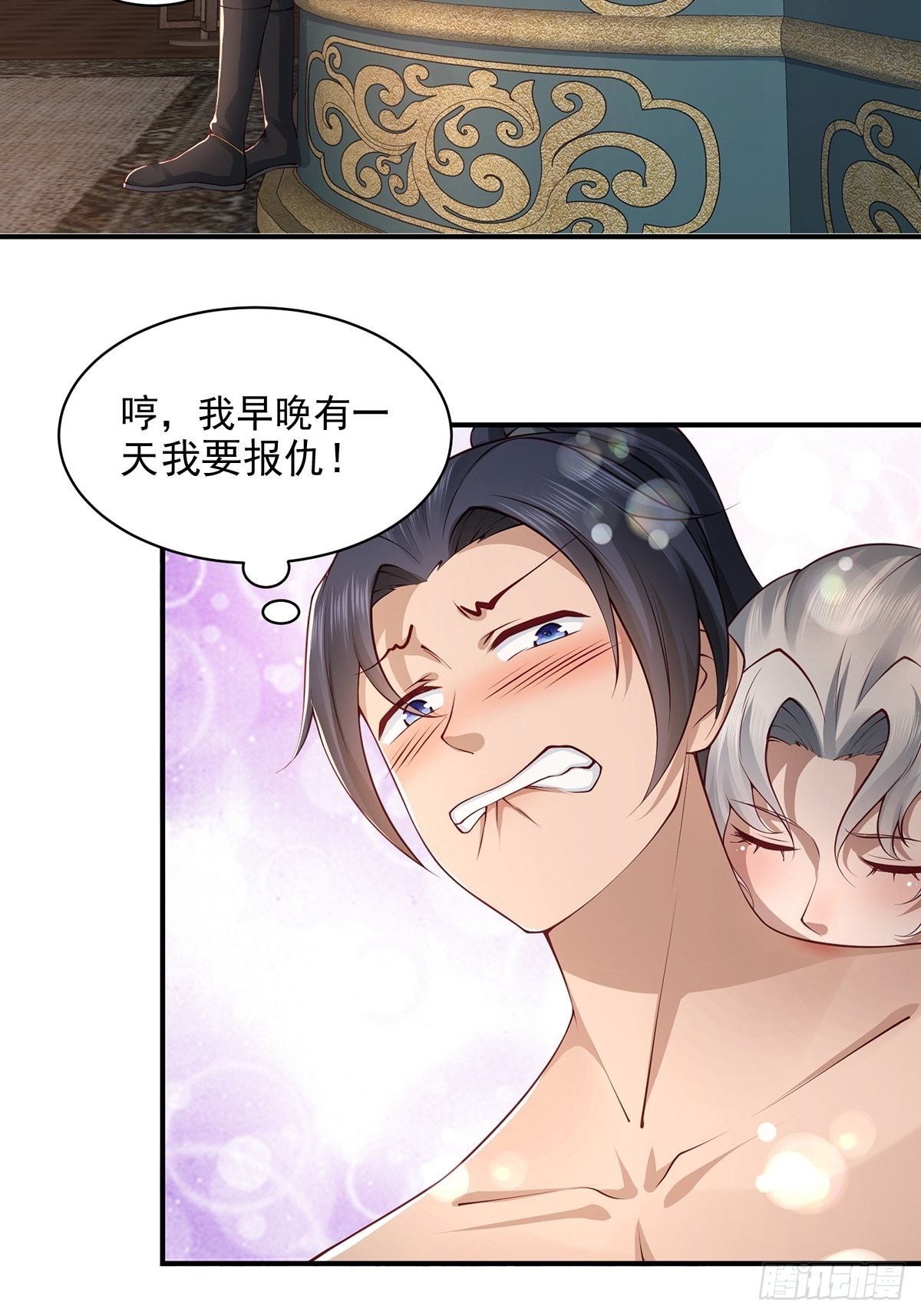 第39话-奇怪的谈话17