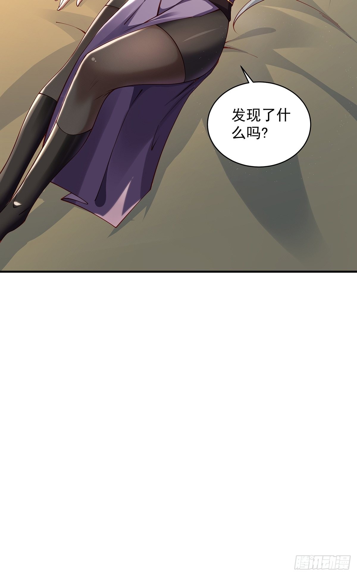 第33话-过去的故事39