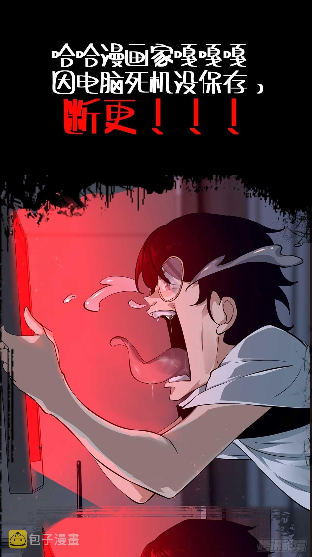 -预告-1