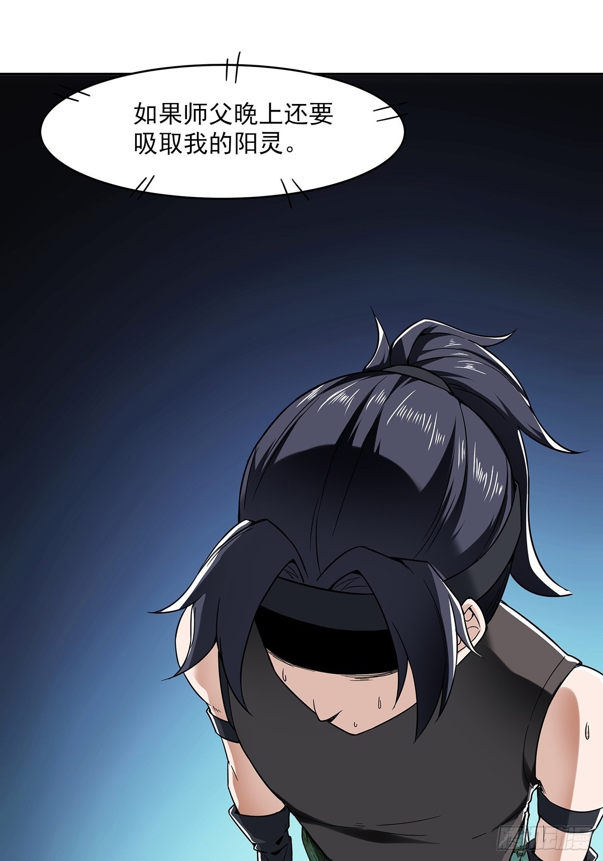 第20话-出乎意料的希望之星！5