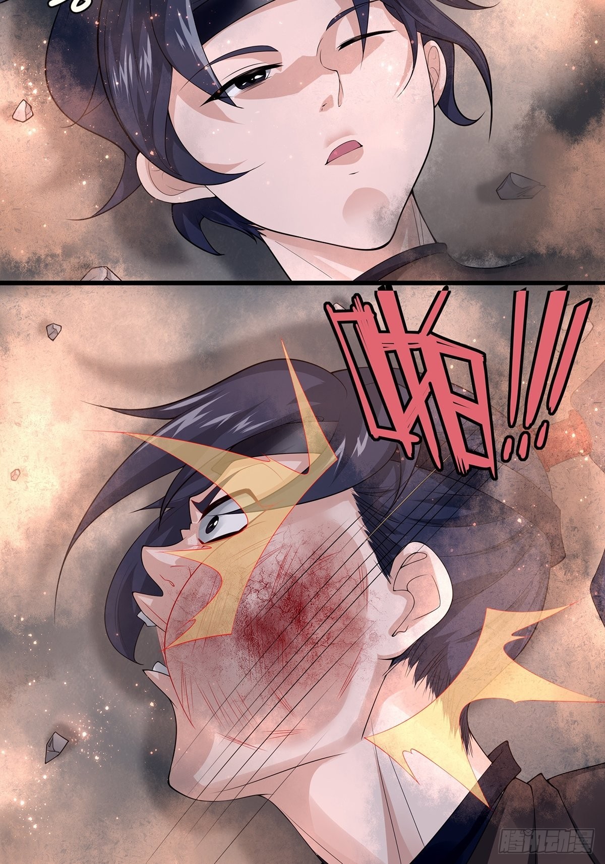 第1话66