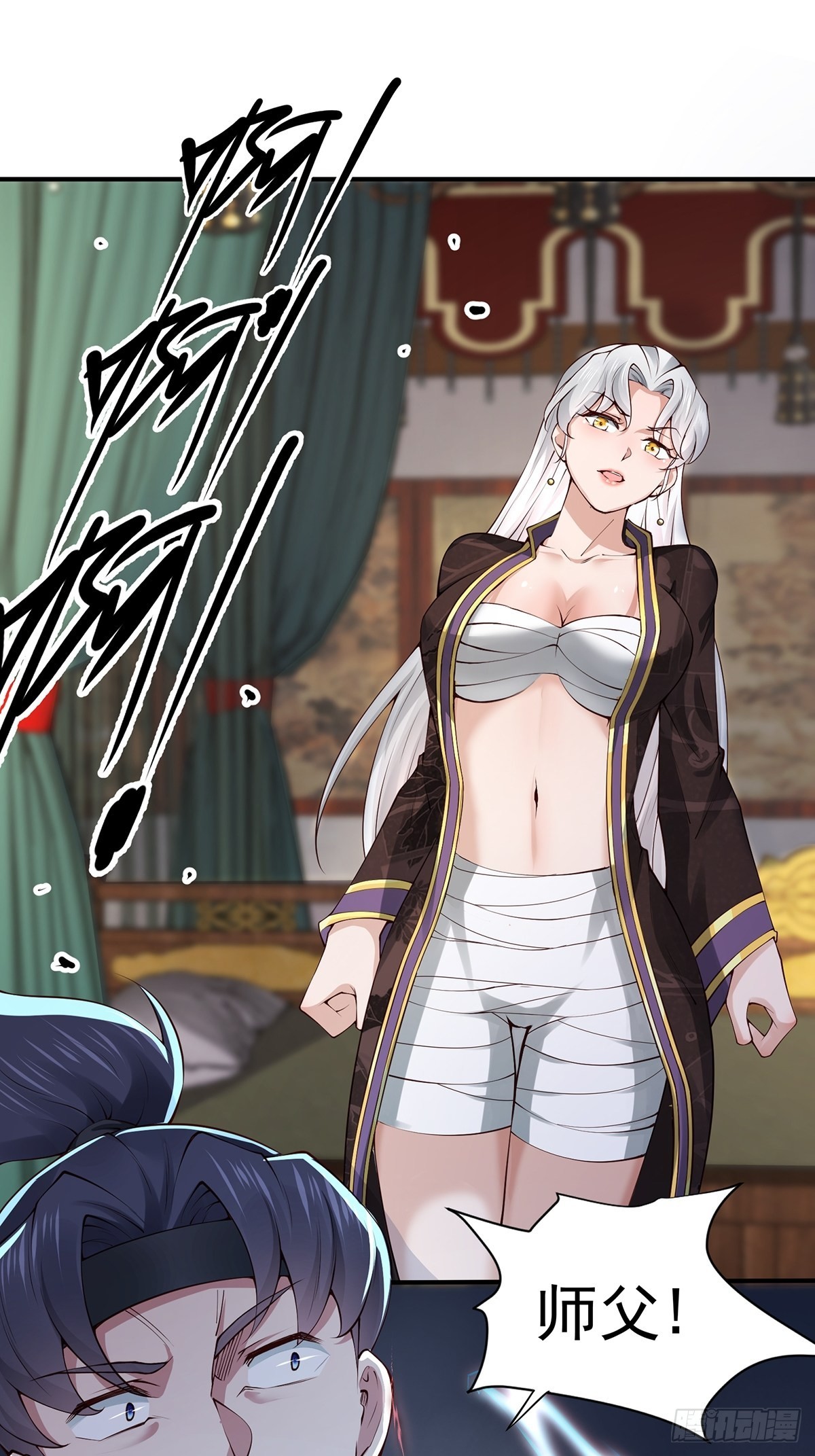 第26话-根本停不下来！2