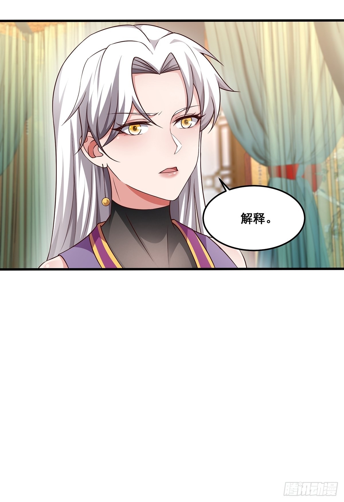 第27话-精壮小伙~15