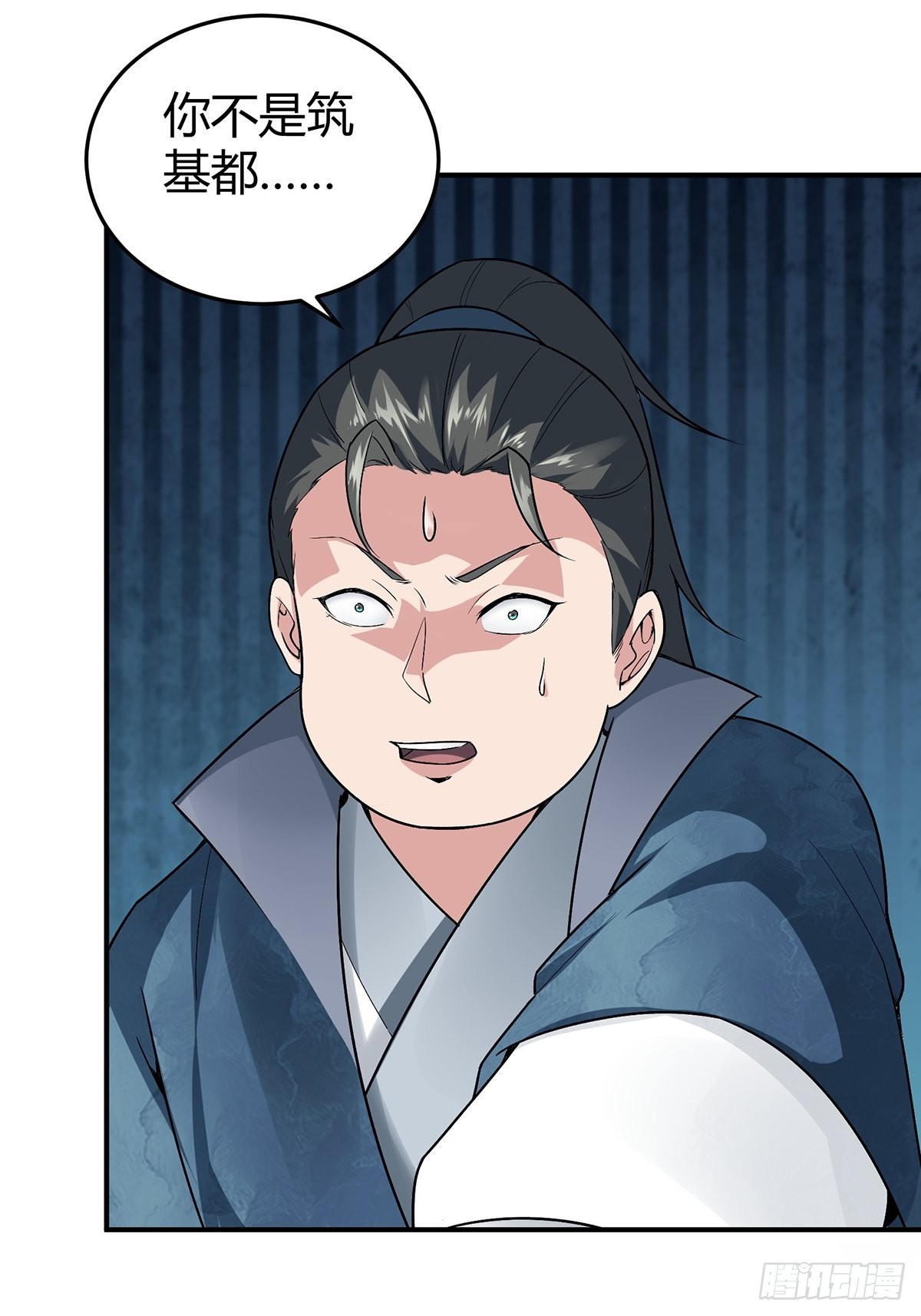第15话30