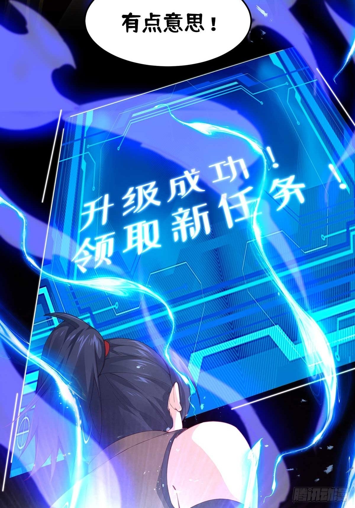 -预告-12