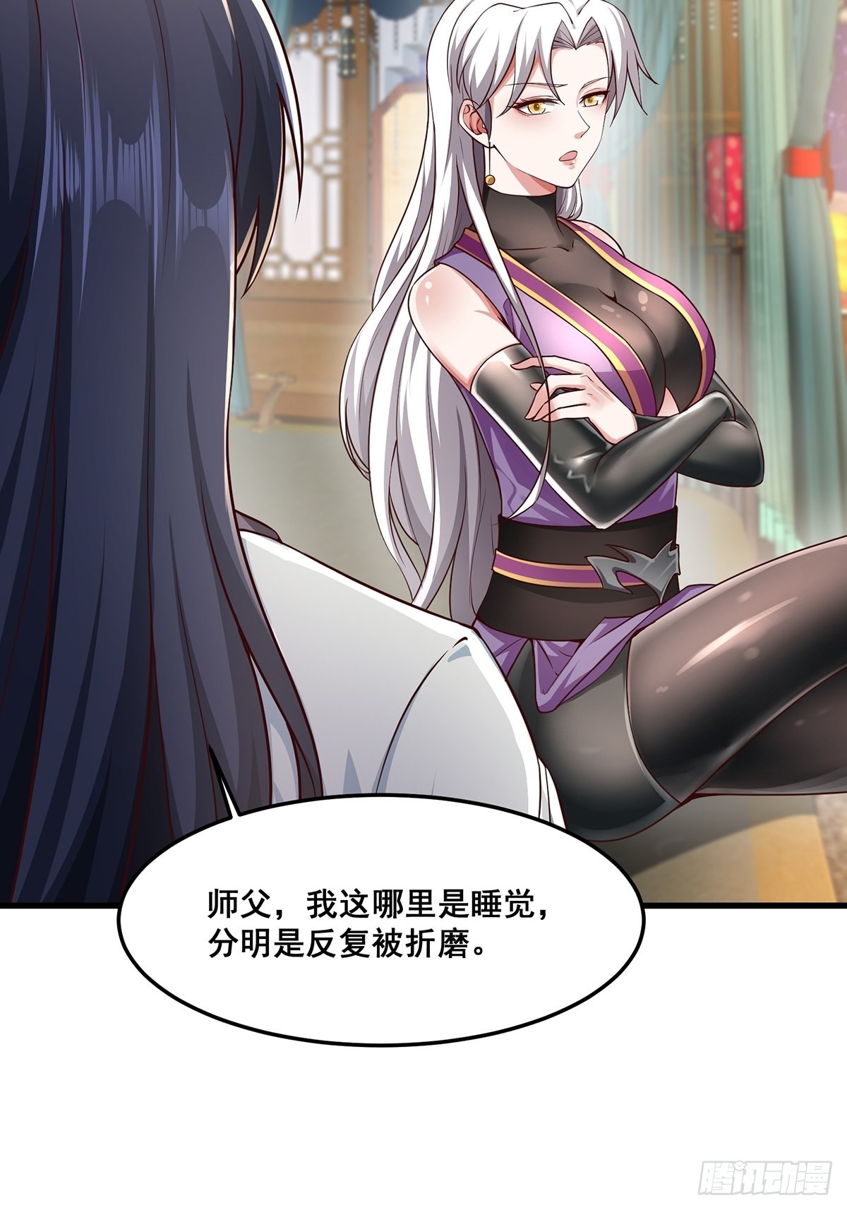 第27话-精壮小伙~4